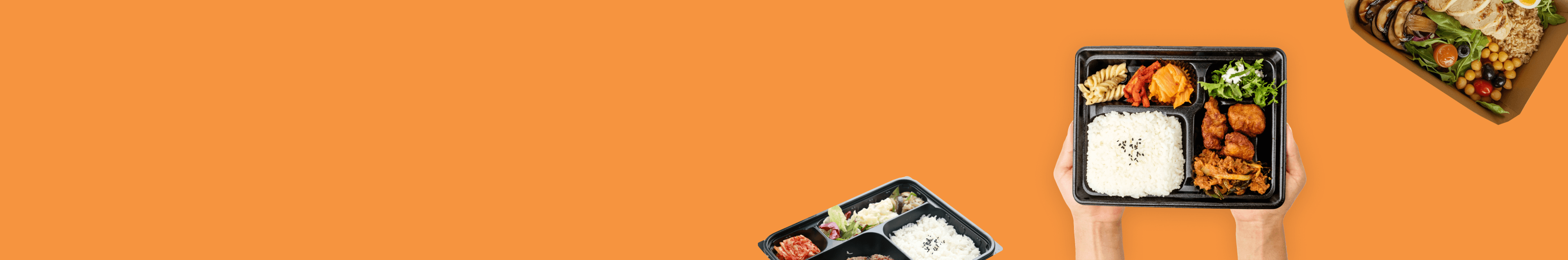 Promotion Background